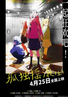 日色视频
